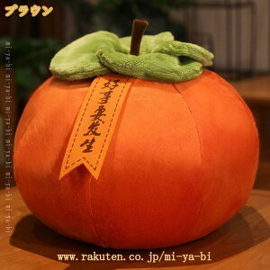 Hו 낢 NbV 킢 ʂ  ` ӂӂ Be p[eB[ v[g  \t@[ NbV Mtg v[g _炩 Aʂ 