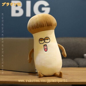 500�~OFF�N�[�|�� �ʂ������ ������ �������� �ӂ�ӂ� ���I �C���e���A ���j�� ���a���� �N���X�}�X �M�t�g ������ �ʂ������ �����n �G���G�� �������� �_�炩�� �����܂��� �N�b�V���� 