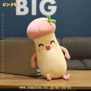 500�~OFF�N�[�|�� �ʂ������ ������ �������� �ӂ�ӂ� ���I �C���e���A ���j�� ���a���� �N���X�}�X �M�t�g ������ �ʂ������ �����n �G���G�� �������� �_�炩�� �����܂��� �N�b�V���� 