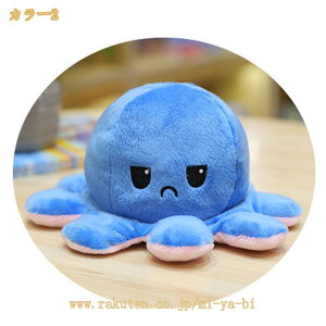 300�~OFF�N�[�|�� �ʂ������ �^�R �v���[���g ������ �傫�� ���A�� ���킢�� ins�� �������낢 �ӂ�ӂ� �������� �����܂��� �ʂ������ �N���X�}�X �a���� �Y���Q�� �N�b�V���� mi-ya-bi