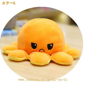 300�~OFF�N�[�|�� �ʂ������ �^�R �v���[���g ������ �傫�� ���A�� ���킢�� ins�� �������낢 �ӂ�ӂ� �������� �����܂��� �ʂ������ �N���X�}�X �a���� �Y���Q�� �N�b�V���� mi-ya-bi