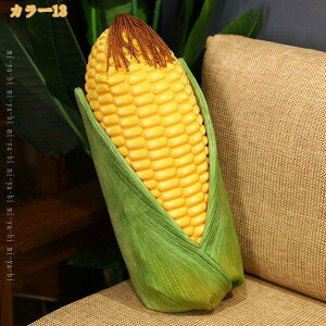 500�~OFF�N�[�|�� �ʂ������ ������ ���킢�� �v���[���g �������� �R�[�� �ʂ������ �����܂��� �C���e���A �u�� �ӂ�ӂ� �������� �ӂ��� �_�炩 �������낢 �ꏏ�ɗV��� �y���� mi-ya-b