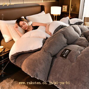 777�~OFF�N�[�|�� �H�тӂƂ� �_�u�� �ۉ� ���G��ǂ� �􂦂� �t�B�b�g�L���g�ōX�ɒg�� ���n�J���[ �Ód�C�h�~ �R�ۖh�L �|�z�c �t�����l�� �ѕz ���������� �g���� �����z�c �ӂ���Ƃ낯