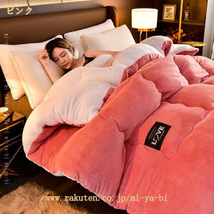 HтӂƂ _u ۉ Gǂ 􂦂 tBbgLgōXɒg nJ[ ÓdCh~ RۖhL |zc tl ѕz  g zc ӂƂ낯锧G 