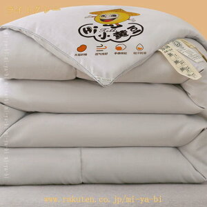 500�~OFF�N�[�|�� �|���z�c �V���O���T�C�Y �z�c �|�z�c �|���ԂƂ� �z�c �����ӂƂ� �����ԂƂ� �y�� �V���O���ۉ� �g���� �|���G�X�e��100% ���� �Q�� �t�B�b�g�L���g�ōX�ɒg�� ��l��炵 