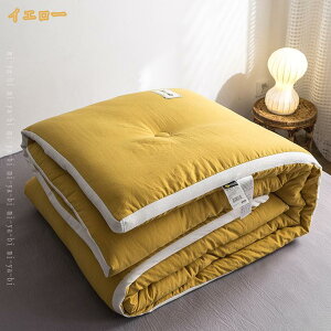 1000�~OFF�N�[�|�� �|���ӂƂ� �V���O�� �~ �V���O���T�C�Y �|���z�c ������ �􂦂�z�c�|�z�c ���y �􂦂�z�c ����\ �������� �y�� �g���� �Q�� ���� �H�т�肠�������� �􂦂� �����ۉ�