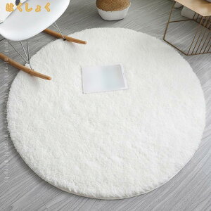 Qp EhO ӂӂ̃T[NO qp J[ybg VM[~`O p̂ӂӂ탉O 킢̑ fGȃO _炩J[ybg  􂦂 k 