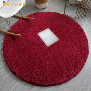 Qp EhO ӂӂ̃T[NO qp J[ybg VM[~`O p̂ӂӂ탉O 킢̑ fGȃO _炩J[ybg  􂦂 k 