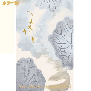 J[ybg 􂦂 O zbgJ[ybgΉ O}bg ԕ ۓIȃO a _ ᔽ tA}bg ` XNEFA ~ rO CeA I[V[Y iq 