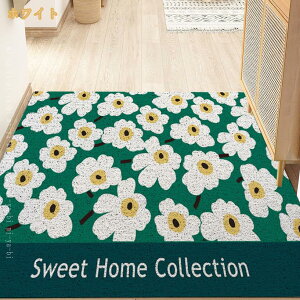 500�~OFF�N�[�|�� ���փ}�b�g ���񂩂�܂��� ���� ������� ���ւ܂��� ���� ���킢�� �k�� �􂦂� ����~�� ���ʏ��}�b�g �唻 ���� �e�� �ԕ� �₷�� �ƒ�p �t���[�J�b�g�g�C�� �o�X�}�b�g