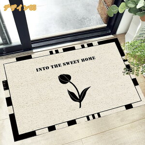 փ}bg DƂ}bg  o Ԗ͗l O DƂ K lGKp ~ 񂩂܂ pvc k }փ}bg O}bg Ƃ qǗ Ȃ ₷ X 