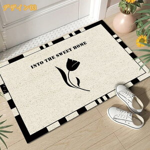 փ}bg DƂ}bg  o Ԗ͗l O DƂ K lGKp ~ 񂩂܂ pvc k }փ}bg O}bg Ƃ qǗ Ȃ ₷ X 