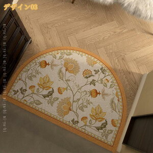 777�~OFF�N�[�|�� ���փ}�b�g �ԕ� ���񂩂�܂��� �􂦂� ���� ���� ���ʏ��}�b�g ������� ���ւ܂��� ���ׂ�~�� �ϖ��Ր� �h�L ���� �h�A�}�b�g ���O �}�b�g �L�b�`���}�b�g �y�� ���ʏ� 