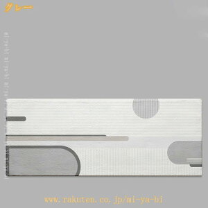 500�~OFF�N�[�|�� ���O �J�[�y�b�g���O�}�b�g �����`�}�b�g �}�C�N���t�@�C�o�[ ���O �k�� �J���t�� �W�I���g���b�N �ې� �y�� ���O �}�b�g ����~�ߕt �z�b�g�J�[�y�b�g�Ή� �����` ���g�[