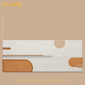 500�~OFF�N�[�|�� ���O �J�[�y�b�g���O�}�b�g �����`�}�b�g �}�C�N���t�@�C�o�[ ���O �k�� �J���t�� �W�I���g���b�N �ې� �y�� ���O �}�b�g ����~�ߕt �z�b�g�J�[�y�b�g�Ή� �����` ���g�[