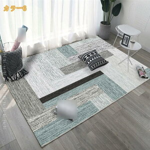 300�~OFF�N�[�|�� ���O ���O�}�b�g �a�� ���g�� �C���N �� �􉽊w �Ԗ͗l �����` �~�p �ėp 14�F�I�ׂ� �􂦂� �y�� ����~�� ������� �k�� ���킢�� �J�[�y�b�g ���r���O���O �I�[���V�[�Y�� 