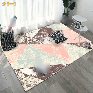 O O}bg a g CN  􉽊w Ԗ͗l ` ~p ėp 14FIׂ 􂦂 y ~  k 킢 J[ybg rOO I[V[Y O Z^[