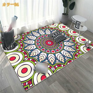 O O}bg a g CN  􉽊w Ԗ͗l ` ~p ėp 14FIׂ 􂦂 y ~  k 킢 J[ybg rOO I[V[Y O Z^[