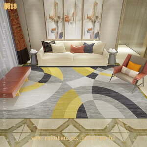 300�~OFF�N�[�|�� ���O ���O�}�b�g �􉽊w�͗l �����b�J���� �h�� ���O�J�[�y�b�g �����` ���O ���C�� �~�� �}�b�g ���[�t�͗l ���r���O �J�t�F ���ԗp ���� �Q�� ��[ ���g�[�Ή� �k�� ���� ��