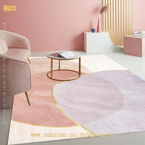 O O}bg 􉽊w͗l bJ h OJ[ybg ` O C ~ }bg [t͗l rO JtF ԗp  Q [ g[Ή k  փ}bg Ce