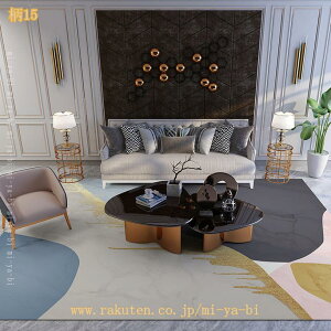 O O}bg 􉽊w͗l bJ h OJ[ybg ` O C ~ }bg [t͗l rO JtF ԗp  Q [ g[Ή k  փ}bg Ce