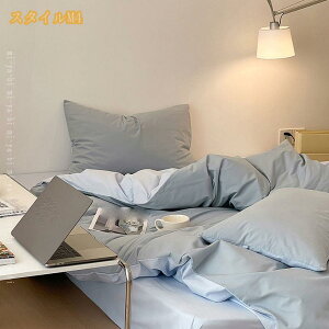 zcJo[ VO 200×230cm |zcJo[ 4_Zbg Ȑ􂢂炵 _炩  x[VbN 100% |zcJo[ VOI[V[Y Vv ₷ ې􂢉\ n 