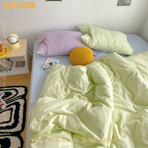 |zcJo[ VO 􂦂 VO Hѕzc |Jo[ Q xbh U 􂢂炵̖100% zcJo[  ېOK ӂƂJo[ Rbg V[c|zc 􂢑ւ