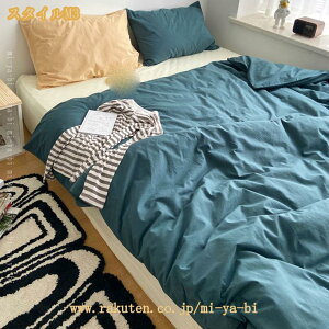 |zcJo[ VO 􂦂 VO Hѕzc |Jo[ Q xbh U 􂢂炵̖100% zcJo[  ېOK ӂƂJo[ Rbg V[c|zc 􂢑ւ