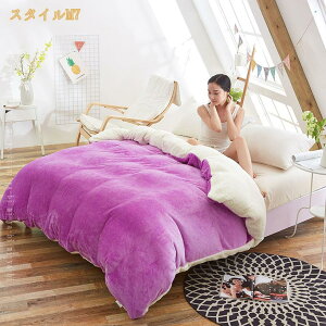 500�~OFF�N�[�|�� �|���z�c�J�o�[ 150×200cm �������� �V�[�v�{�A �|�z�c�J�o�[ �z�c�J�o�[ �ӂƂ�J�o�[ �~���z�c�x�b�h���p�������� �~ �Q�� �ۉ� �􂦂� �ӂ��ӂ� �ʋC�Ŋ����₳�����z����