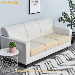 \t@[Jo[ 1l| IȂ Xgb`f n ~ ho _ _炩 y  ی ͗lւ ܂Ƃh~ It 1s[X sb^tBbg ʃJo[ }`Jo[ Jo