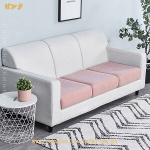 \t@[Jo[ 1l| IȂ Xgb`f n ~ ho _ _炩 y  ی ͗lւ ܂Ƃh~ It 1s[X sb^tBbg ʃJo[ }`Jo[ Jo