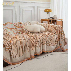 �}���`�J�o�[ �m���f�B�b�N �\�t�@�[�J�o�[ 2�l�|�� 3�l�|�� �唻 �����` ���@�\ �􉽊w �\�t�@�[�}�b�g �V�������� �\�t�@�[���΁[ �\�t�@ �J�o�[ �I�����W �u�����P�b�g �x�b�h�J�o�[ �h�o