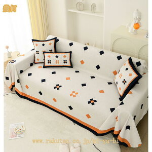 }`Jo[ k \t@Jo[ ` uPbg CeA @\ IV ӂ[΁[ xbhJo[ Vv LY h~ G JE` 􉽊w 180*230cm 2l| It 唻 