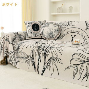 }`Jo[ \t@ \t@Jo[ 唻 JE` \t@[̃Jo[ VFj[ ԕ 2l| It IȂ J[ybg e[uNX ho 􂦂 ѕz 唻 uPbg xbhJo[ 