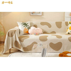 777�~OFF�N�[�|�� �}���`�J�o�[ �\�t�@�[�J�o�[ �k���� �����` ���ʌ��p �\�t�@�[���΁[ �ӂ�ӂ� ���@�\�̃u�����P�b�g �I�V���� �l�G�ʗp �J�E�`�J�o�[ �u�����P�b�g �x�b�h�J�o�[ �C���e