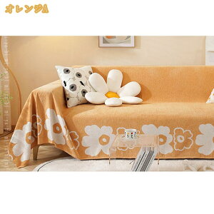 }`Jo[ \t@Jo[ k uPbg  \t@[̃Jo[ O ėp \t@ uPbg xbhJo[ _炩 L΍p ܂Ƃh~ \t@[}bg ѕz ͗lւ 