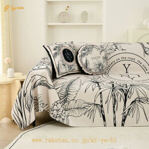 }`Jo[ \t@ \t@Jo[ 唻 JE` \t@[̃Jo[ VFj[ ` 2l| It IȂ J[ybg e[uNX ho 􂦂 ѕz 􉽐}` uPbg xbhJo