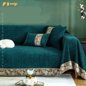 }`Jo[ \t@Jo[ IV ėp n @\̃uPbg JE`Jo[ e[u| LC 1234l| \t@[΁[ 唻 k Vv \t@[Jo[ JE` VFj[