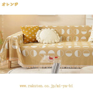 �}���`�J�o�[ �k�� �\�t�@�J�o�[ �����` �u�����P�b�g �t�����W�t�� �ی� �_�炩�� �\�t�@�[���΁[ �x�b�h�J�o�[ �V���v�� �L�Y ����h�~ �G�� �J�E�` AB�� 180*230cm �l�G�ʗp �ւ��J�o�[ �唻 