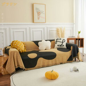 }`Jo[ k \t@Jo[ 傫 \t@[΁[ ` @\  uPbg xbhJo[ Vv ق LYh~ ی JE` n 180*130cm I Ђ| ԕ