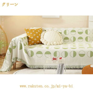 }`Jo[ k \t@[Jo[ Vv ` @\̃uPbg AB VFj[ 1l| 2l| 3l| JE` J[ybg O}bg \t@ uPbg xbhJo[ ho