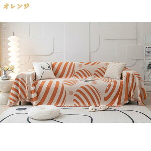 777�~OFF�N�[�|�� �}���`�J�o�[ �k���� �\�t�@�[�J�o�[ �V���� ���n �z�e�[�u�� �����` �V�F�j�[�� 1�l�|�� 2�l�|�� �N���g�p �J�E�` �J�[�y�b�g ���O�}�b�g ������� �u�����P�b�g �x�b�h�J�o