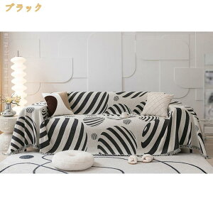 777�~OFF�N�[�|�� �}���`�J�o�[ �k���� �\�t�@�[�J�o�[ �V���� ���n �z�e�[�u�� �����` �V�F�j�[�� 1�l�|�� 2�l�|�� �N���g�p �J�E�` �J�[�y�b�g ���O�}�b�g ������� �u�����P�b�g �x�b�h�J�o