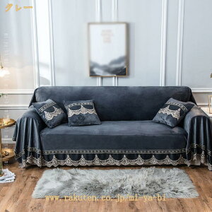 }`Jo[ k \t@[Jo[ Vv ` @\̃uPbg n VFj[ 1l| 2l| 3l| JE` J[ybg O}bg \t@ uPbg xbhJo[ 