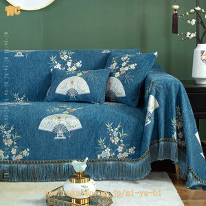 777�~OFF�N�[�|�� �}���`�J�o�[ �\�t�@�J�o�[ �k�� �ԕ� �t�����W�t�� �J�E�`�J�o�[ �V�F�j�[�� �{�[�_�[ ���@�\ 2�l�|�� �I�t�� �ѕz ���O�}�b�g �J�E�` �J�[�y�b�g�Ή� �x�b�h�J�o�[ �ϋv�� 