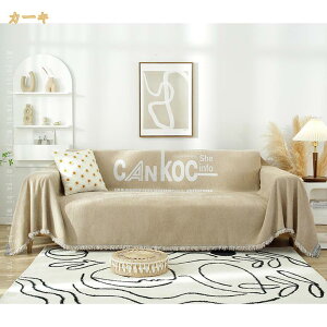 500�~OFF�N�[�|�� �}���`�J�o�[ �\�t�@�[�J�o�[ �k���� �����` ���n �u�����P�b�g ���@�\ �ی�J�o�[ 1~2�l�|�� 3�l�|�� �\�t�@�[�̃J�o�[ ���O �e�[�u���N���X �J�E�` ���r���O �G���K���g ��