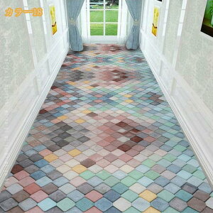 300�~OFF�N�[�|�� �����O�}�b�g �����` ����~�� �J�[�y�b�g �C���e���A ���փ}�b�g �ƒ�p �Z���^�[���O ���ی� �ԕ� �Ɩ��p �L���}�b�g �\�t�@ ���H �􉽊w�� �t�� �_�C�j���O �����O �L���~