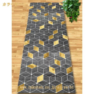 L OJ[ybg ی LYh~}bg 傫TCY 􂦂 q N ]|h~ f ~ߕt I[V[Y g[Ή O}bg Ki}bg CeA k