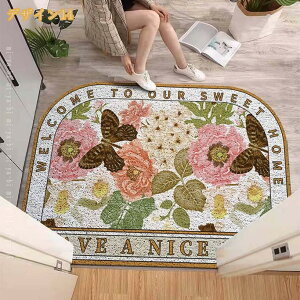 OphA}bg DƂ PVC  փ}bg ԕ ᔽ GgX}bg CeA ` hA}bg k O  x_ ʏ gC  ~ y hA D