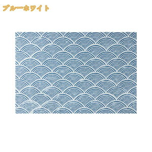 փ}bg hA}bg DƂ}bg  GgX}bg ϖՐ}bg 􂦂  O Ɩp ƒp ~ Opփ}bg tA}bg F򂹂ɂ X ֗ WELCOME o